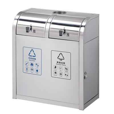 China Outdoor Large Commercial Metal Waste Bins Recycling Trash Bin For Sale à venda