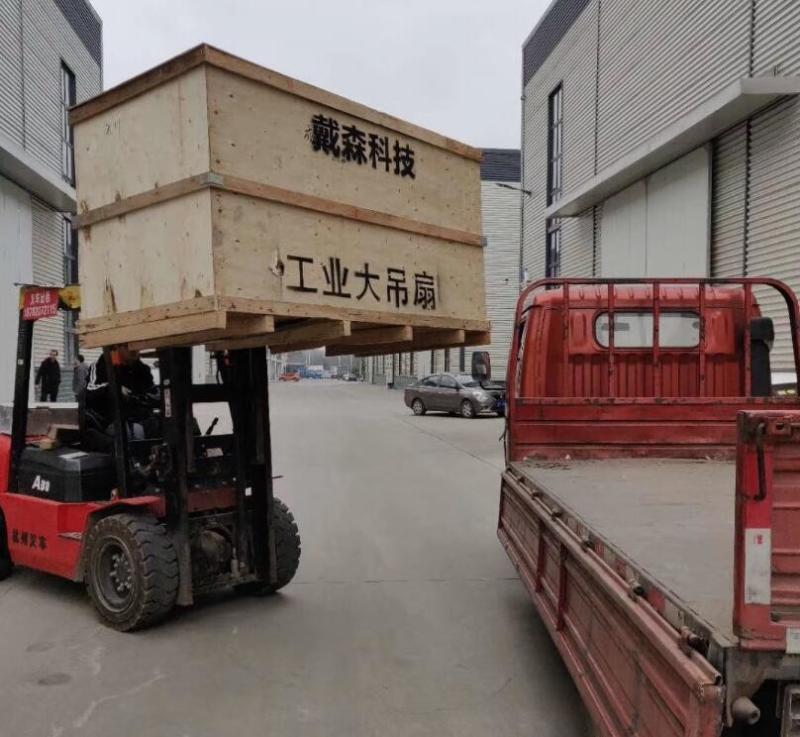Fornecedor verificado da China - Sichuan Junyi Industrial Equipment Co.,ltd