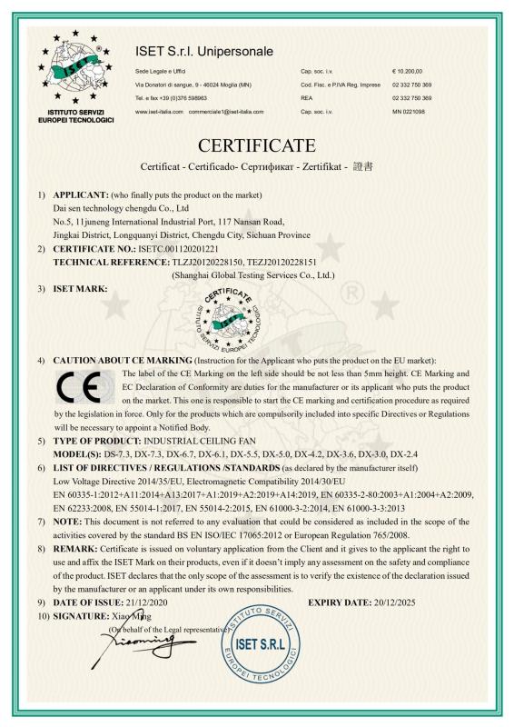 CE certificate - Sichuan Junyi Industrial Equipment Co.,ltd