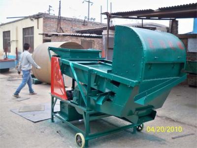 China Hot sale grain sorting machine for sale