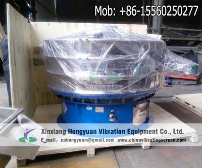 China 20mesh &35 mesh granules sugar sifter vibrating screen for sale