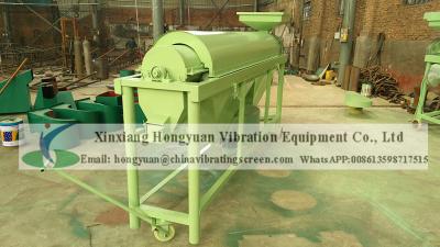 China Small capacity black soya bean polishing machine with 1t/h output can make the skin shine for sale