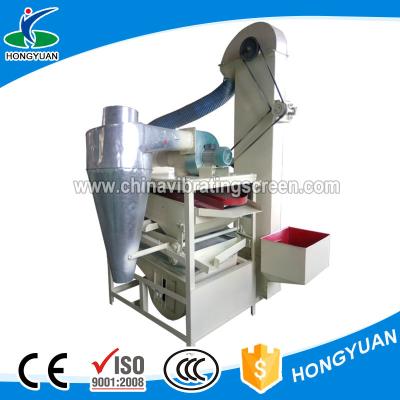 China Clearing broken moldy cushaw seed cashew nut gravity grading machine for sale