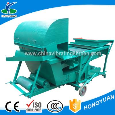 China Flax seed small wheat cleaning machine portable seed cleaner for sale for sale