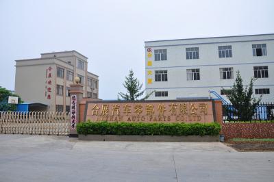 China Professional MANUFACTURER of Spare Parts Factory Outlet  Auto Parts china factory for sale