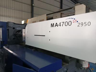 China MA4700 utilizó la máquina haitiana del moldeo por insuflación de aire comprimido del estiramiento de la inyección de la máquina del moldeo a presión en venta