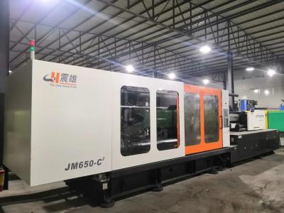 China Used AC110V-280V Large Injection Molding Machine Low Pressure Injection JIS Standards for sale