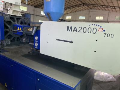 China Servo Motor Used Haitian Injection Moulding Machine MA2000II Double Balanced Injection for sale