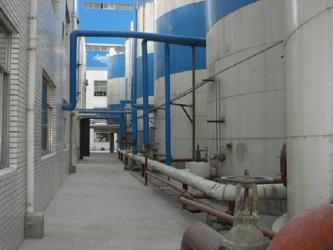 China Factory - Shandong Bosi Chemical Co., Ltd