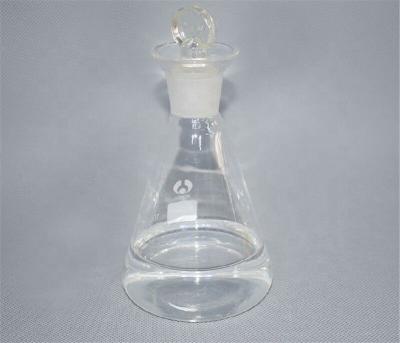 Quality Flash Point 49 °C Methyl Thioglycolate For Industrial Applications for sale