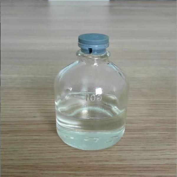 Quality METG Methyl Thioglycolate Molecular Weight 106.14 G/Mol For Industrial Applications for sale