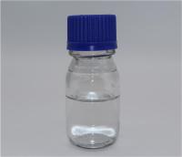 Quality Agrochemical Methyl Thioglycolate Density 1.18 G/Cm3 Molecular Weight 106.14 G for sale