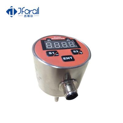 China 4-20mA Electronic Insert Thermal Flow Meter Flow Measurement Sensor Digital Display for sale