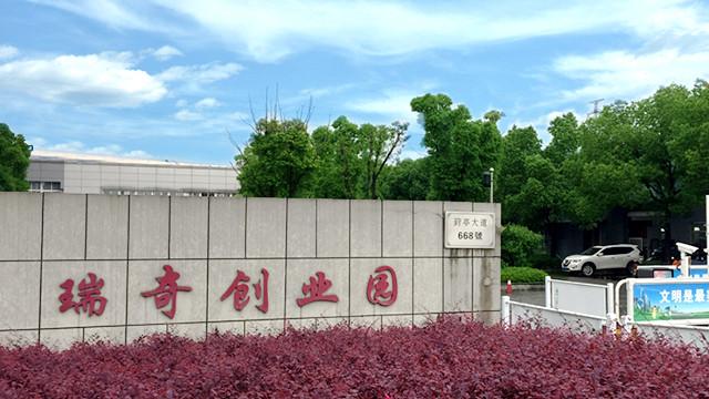 Chine Suzhou Quanjuda Purification Technology Co., LTD