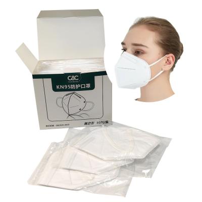 China 5-Story Structure Disposable Facemask KN95 Personal Protective Non Woven N95 Mask for sale