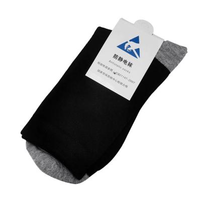 China Cotton Conductive Fiber Anti Static Earth Grounding Socks Cleanroom Safety ESD Socks for sale