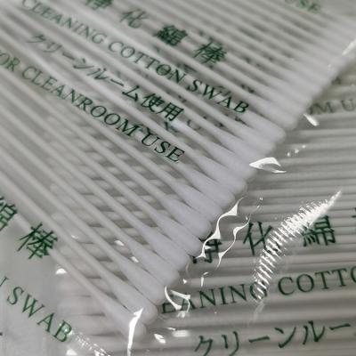 China Double Tip Lint Free Clean Room Cotton Swabs Disposable Industrial for sale