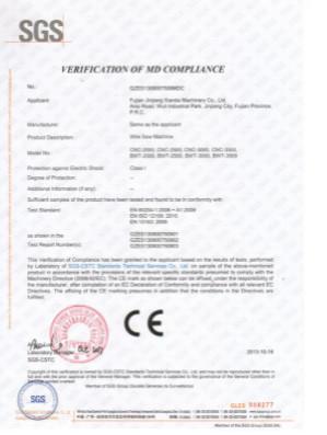 CE - Fujian Xianda Machinery co.,ltd