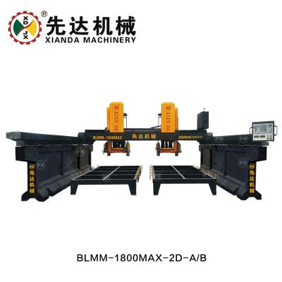 China Dual Beam Bridge Type Four Blade Cutting And Milling Machine for sale