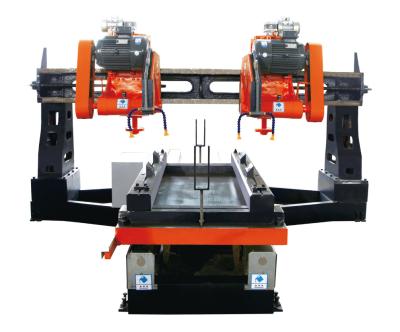 China Automatic Four Slice Stone Edge Cutting Machine for Column Slab 1500mm for sale