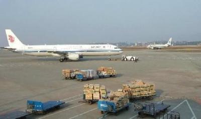 China Exporte o remetente do transporte do frete de ar/o agente expedição do ar de Shenzhen/Hong Kong/Guangzhou/Xiamen/Dongguan para Inglaterra à venda