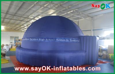 China 6M Educate Planetarium Dome Inflatable 360 Degree Watching Universe Teaching for sale