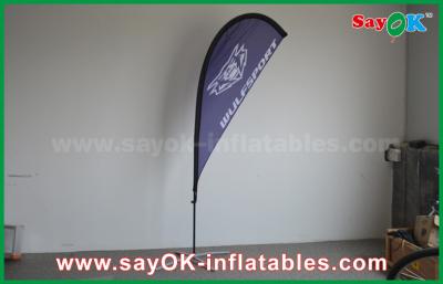 China Event Advertising Teardrop Beach Flag Feather With Logo Printing Oxford Cloth for sale