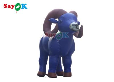 China Inflatable Animals 7.5m Inflatable Goat Animals Model Balloons Custom Inflation Riding Goat Advertising for sale