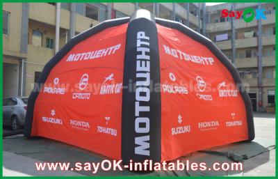 China Air Camping Tent Customized Printing Logo Inflatable Air Tent For Exhibition Party Decoration for sale