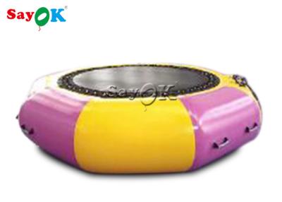 China Pink And Yellow Water Trampoline Jumping Games Water Park Trampoline For Summer for sale
