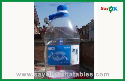 China Outdoor Advertising Giant Inflatable Water Bottle For Sale for sale