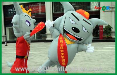 China Inflatable Advertising Characters Moving Inflatable Gray Wolf Inflatable Cartoon Characters For Advertising for sale