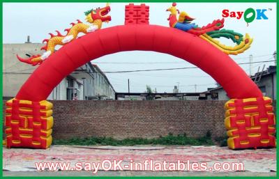China Arco inflable del color rojo del estilo de Chiness para casarse la decoración en venta