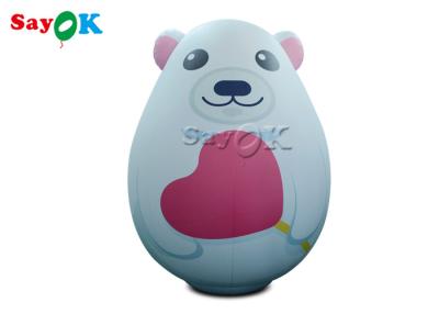 China 2m Inflatable Holiday Decorations White Cartoon Character Pvc Bear Cartoon for sale