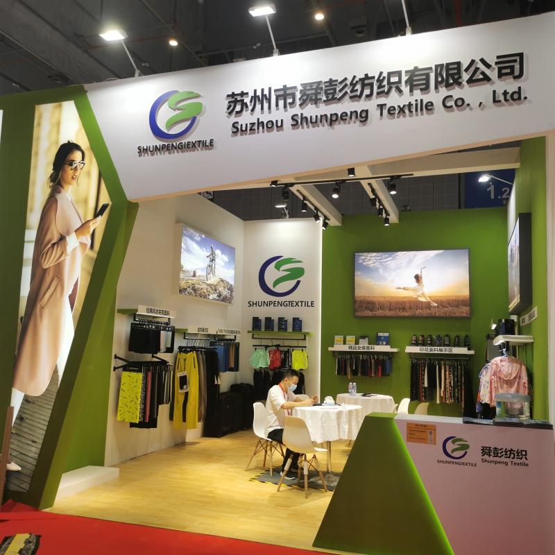 Verified China supplier - suzhou shunpeng textile co ., ltd