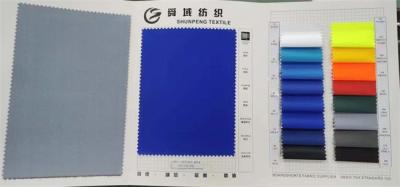 China 125gsm 150cm Mens Clothing Fabrics 75Dx160D Polyester Taslan PU Milky Coating for sale