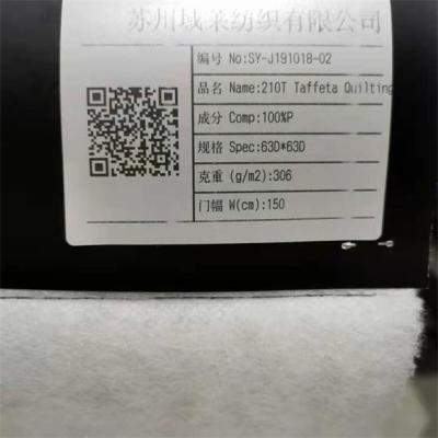 中国 固体ポリエステル柔らかい貝の羊毛の生地63dx63d 210tのタフタのキルトにする生地 販売のため