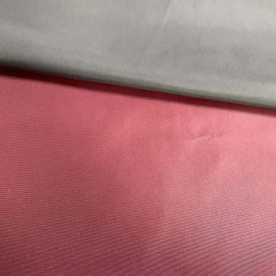 China 100%Polyester 75D*75D	Polyester Memory Fabric for sale