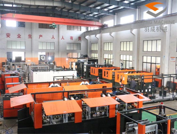 Verified China supplier - Zhangjiagang Eceng Machinery Co., Ltd.