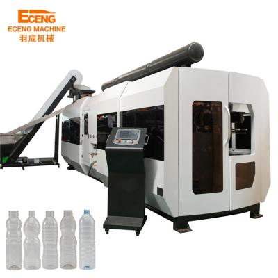 China 13000bph SMC Automatic Blow Molding Machine 500ml Pet Bottle Manufacturing Machine for sale