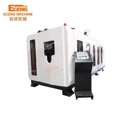 China Beverage SMC Automatic Blow Molding Machine 4 Cavity Pet Bottle Blowing Machine for sale