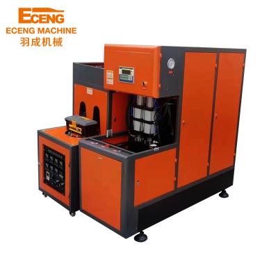 China 16KW Semi Automatic Bottle Blow Molding Machine Mineral Water Plastic for sale