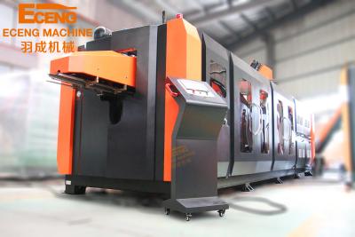 China máquina automática del moldeo por insuflación de aire comprimido 100ml-2L en venta