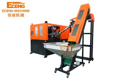 China Full Automatic Bet Bottle Blow Moulding Machine 3000BPH 2cavity Eceng Q3000 for sale