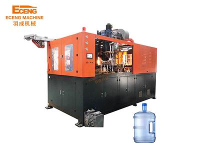 China Oil Water Bottle Plastic Blowing Moulding Machine Single Cavitie 3 - 5gallon 10L 20L for sale