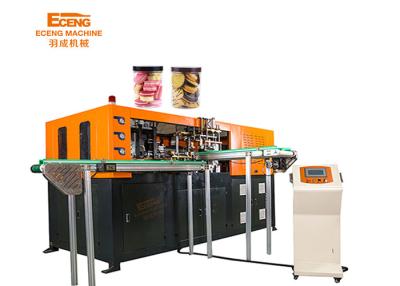Chine Pot automatique d'ANIMAL FAMILIER faisant le souffle de bouteille de la machine J2 pour le pot de nourriture de sucrerie à vendre