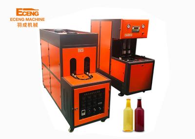 China YC-2L-2 2000 Ml Semi Auto Blowing Machine 3PHASE For PET Plastic Bottles 380V for sale