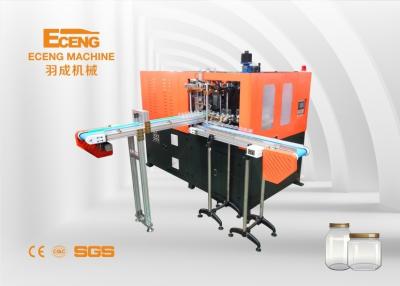 China J2 3000BPH Wide Mouth Plastic Blowing Machines Fully Automatic Stretch Blow Moulding for sale