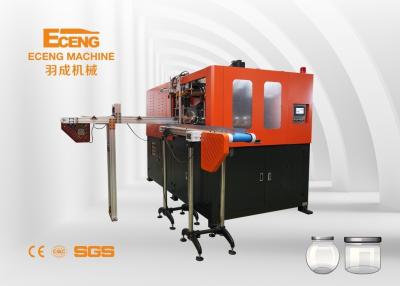 Chine J2 1300BPH machine de moulage par soufflage pour plastique à vendre