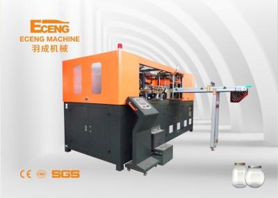 中国 J4 4 隙間 ストレッチ ブロー 鋳造 機械 食品 容器 の 生産 を 増加 さ せる 販売のため